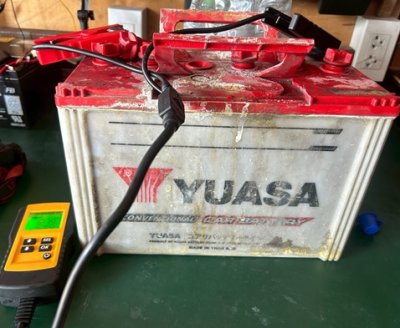 รับชาร์จแบตเตอรี่รถยนต์ Yuasa 75D31L  พิกัดร้านแบตรถแหลมฉบัง